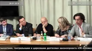 Максим Галкин о заложенном в законопроекте механизме для давления на неугодного власти артиста