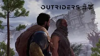 OUTRIDERS - Первый город (дополнительные задания) #7