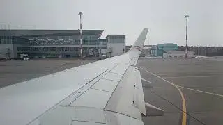 Буксировка и руление