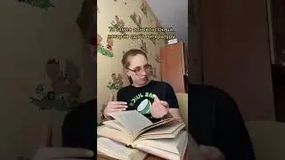 Та самая одноклассница | Вайны | Приколы | ТикТок