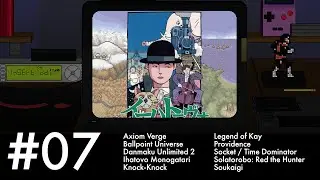 10 OSTs That Should Be Mentioned (VPP#7)