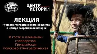Лекция в Петропавловской крепости 1/2