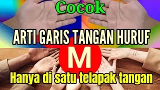 THE MEANING OF THE LETTERS M LINE HANDS Only in One Palm
