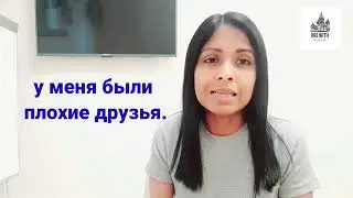 තිබුණා|හිටියා🧑‍💻 Был|Была|Было|Были 🇷🇺| රුසියානු භාෂාව|Inu with Russia