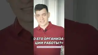 Ошибка многих предпринимателей.   inst: afanasyevnf #бизнес #предприниматель #shorts