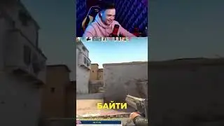 зеленый петух сзади 