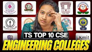 Top 10 CSE Engineering Colleges in Telangana 2026 |Best Colleges for 2026 |EAPCET 2026 |EAMCET 2026