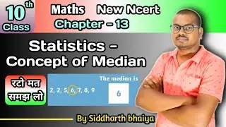 Class- 10 Exercise-13 (Statistics - Median)