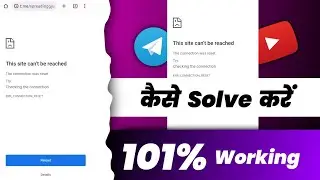 telegram link not working | telegram link open nahi ho raha hai ‎@Rudra 2.0  ‎@Manoj Dey
