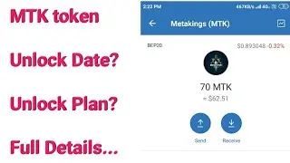 MTK token unlock date || MTK coin unlock full details || How to swap mtk token