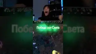 ПЭТЭЭСЫ НА БАЗУ!!! 