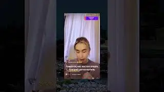 Жалғасы бар…
