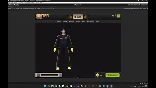 СТРИМ КОНТРА СИТИ ⚠️ЧЁ ТАМ?   ⚠️