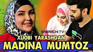 XIJOBGA KIRGAN ENG GO'ZAL O'ZBEK XONANDA MADINA MUMTOZ / МАДИНА МУМТОЗ ХИЖОБГА КИРДИ