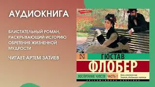 #Средапоклассике