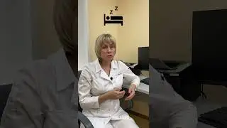 Меланин и мелатонин Доктор Лисенкова 