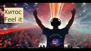 Хитос-Feel it (Music Life) deep house #music #deephouse #hit subscribe and don't miss the update
