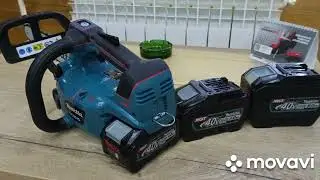 XGT Makita LS002g, UC004g, AS001g, DF001g #Makita 40V XGT