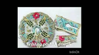 krishna poshak design #10