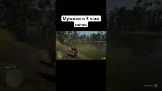 На рыбалку поехали🙂#рыбалка