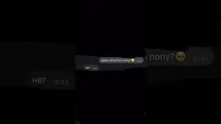 #мем