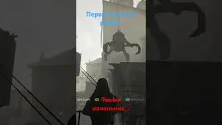 игра INDIKA