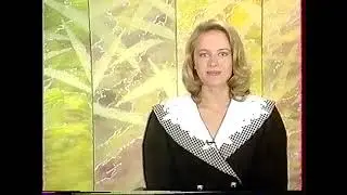 Диктор (РТР, 21.09.1993)