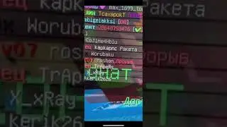 ПОЛУЧИЛ ДОНАТ ЗА 5000 РУБЛЕЙ ;D