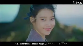 TAEYEON -   A Poem Titled You (Hotel Del Luna OST Part 3) рус.караоке