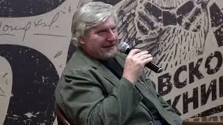 С. Савельев  Чем мы отличаемся от европейцев Русский мир