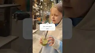 Гуляю по Торговому Центру. А как у вас дела? 
