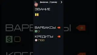 ВЫБИЛ С 5 КОРОБОК ЗОЛОТОЙ Magpul | WAR BOX