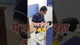 Something 😲 is Happening 🤫 #nda #ndaparjeet #ndaexam
