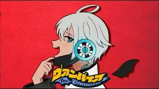 Utatane Piko V2  UTAU  (Vampire/ヴァンパイア by DECO*27) + PV