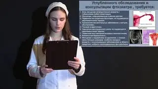 Туберкулез и материнство