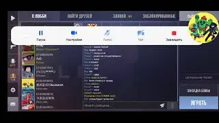стрим по стендоф 2 дуэльки и т. д.