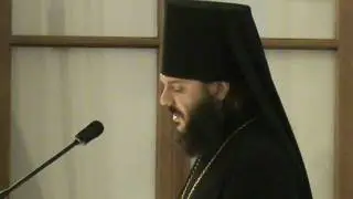 3-2. Доклад епископа Амвросия, ч.2(3)