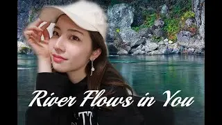 YirumaのRiver Flows in You【サックスで演奏してみた！】