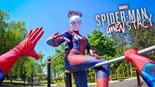 SPIDER GWEN wants to INGECT SPIDER MAN to MAKE HIM fall in LOVE with her (Spiderman POV)