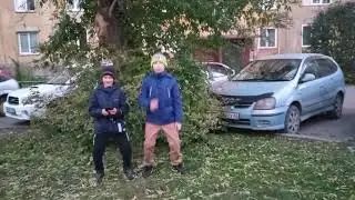 16 октября 2021 г.