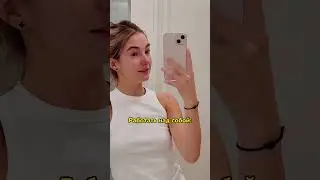 У кого так же?)) #терапия #коучинг #работанадсобой