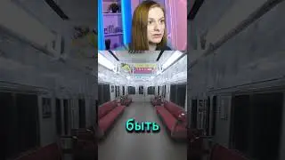 Самая страшная аномалия в Platform 8 
