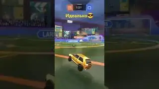 #rocketleague #rocketleaguegame #shortvideo #rlmoments