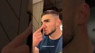 Тамаев В ШОКЕ ОТ СВОЕГО НОСА 