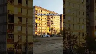 Нема пробачень