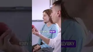 Как Сохранить Деньги и Получить Помощь От Психолога #shorts
