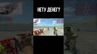 SKYWHYWALKER про ВЕБКУ 