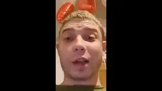 Днюха Вадима 