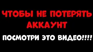 ЗАКРЫТИЕ БЛОКМЕН ГО ГАРЕНА... | Blockman go