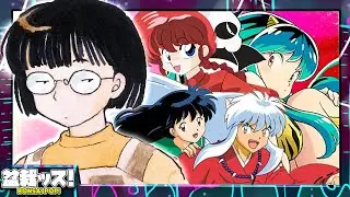 Rumiko Takahashi: The Manga Princess